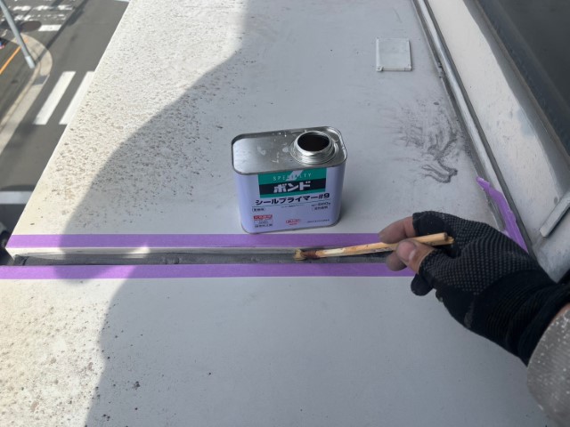 プライマー散布